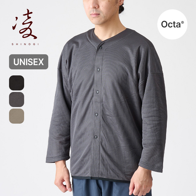 凌 シノギ ハヲリモノオクタ