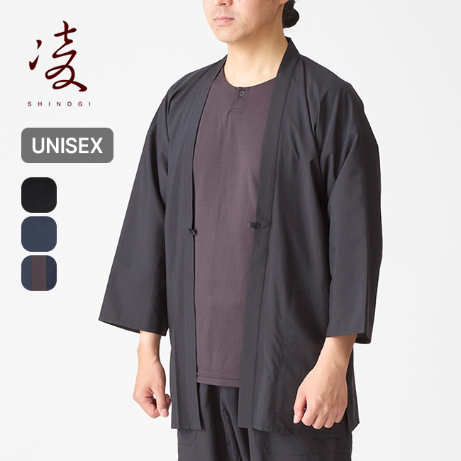 凌 シノギ ミチクサ