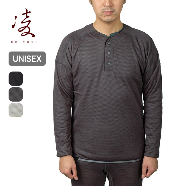 凌 シノギ カルフワセーター