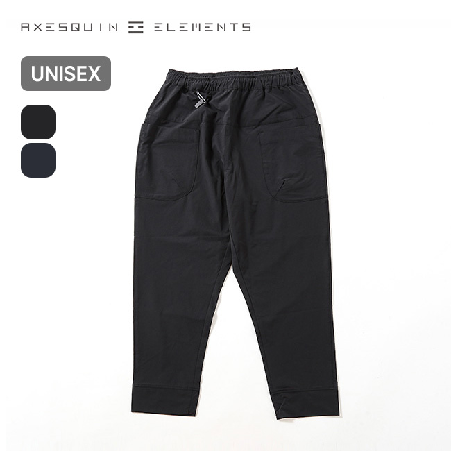 AXESQUIN ELEMENTS アクシーズクインエレメンツ ダブルフェイスのソフトシェルパンツ