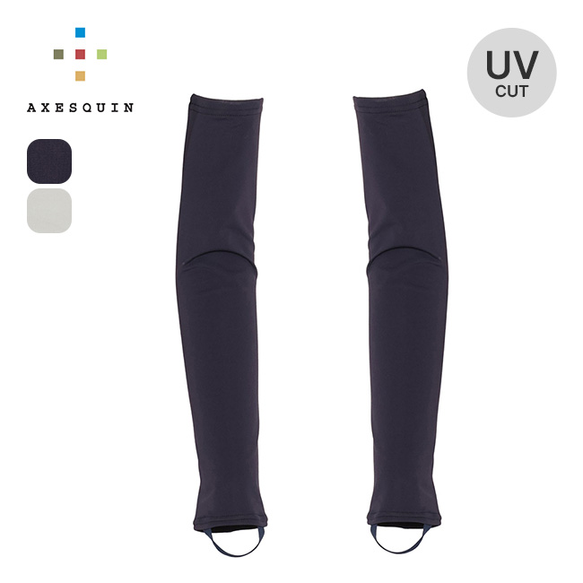 AXESQUIN アクシーズクイン サンプルーフアームカバー