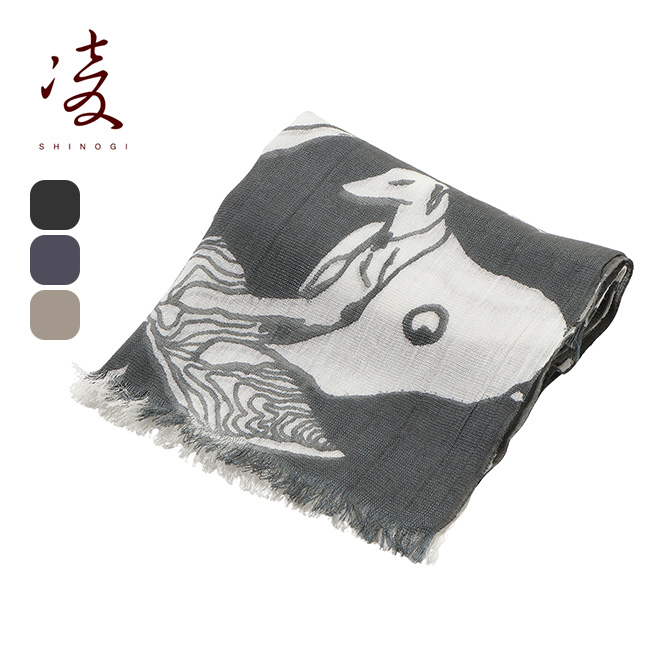 凌 シノギ クビマキショート-ニホンオオカミ