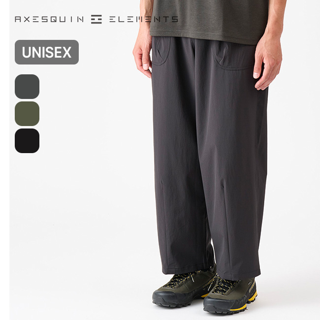 AXESQUIN ELEMENTS アクシーズクインエレメンツ ソフトシェルのカーブパンツ