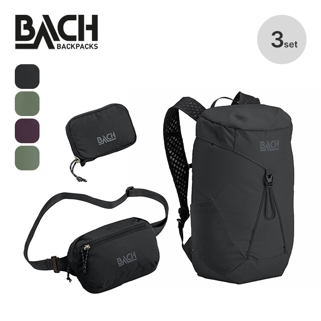 BACH バッハ イッツィビッツィファミリーバックパックセットウォレットアンドポーチ3pcs