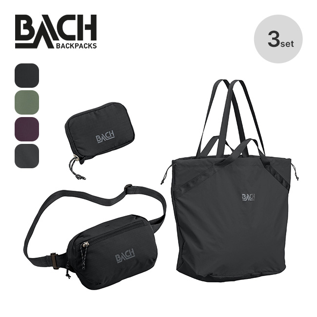 BACH バッハ イッツィビッツィ25Lトートバッグセットウォレットアンドポーチ3pcs