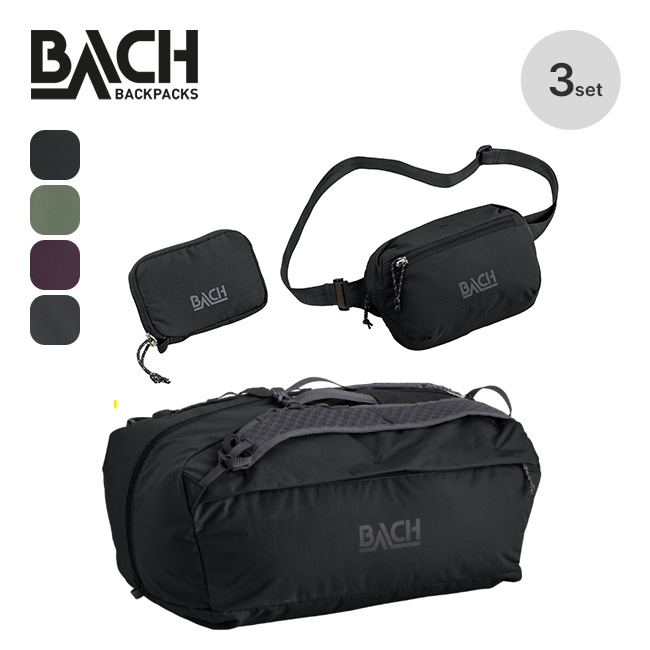 BACH バッハ イッツィビッツィファミリーダッフルセットウォレットアンドポーチ3pcs