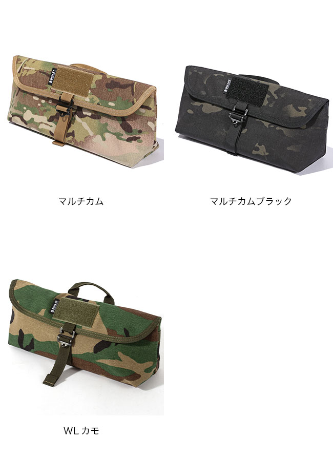 Ballistics バリスティクス ペグ&ツールバッグ｜Outdoor Style