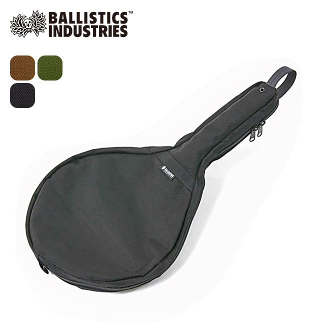 Ballistics バリスティクス タークケース