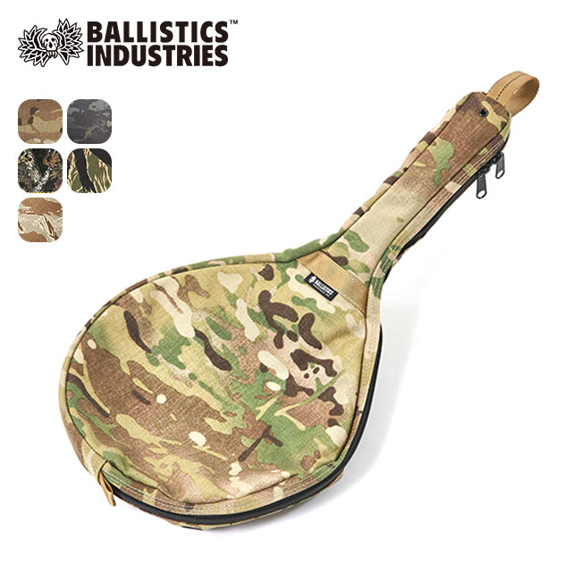 Ballistics バリスティクス タークケース