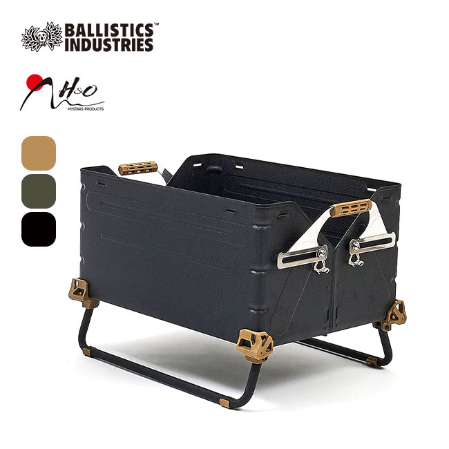 Ballistics×H&O バリスティクス シェルコンレッグ50用