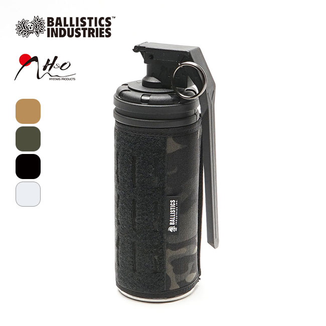 Ballistics×H&O バリスティクス×エイチアンドオー スモークグレネードキャップ