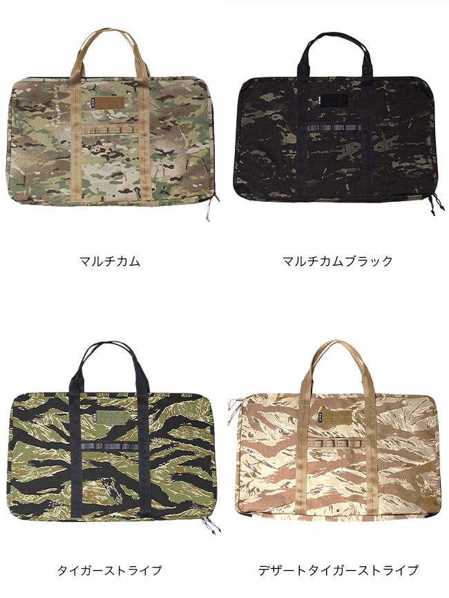 Ballistics バリスティクス ミニテーブルケース(マルチカム