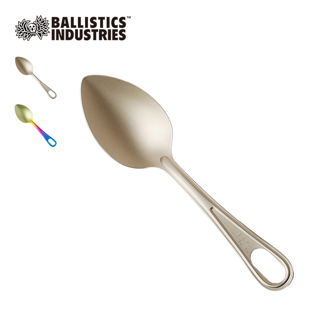 Ballistics バリスティクス USチタニウムスプーン