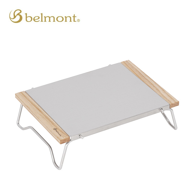 belmont ベルモント Chillサイドテーブル Low