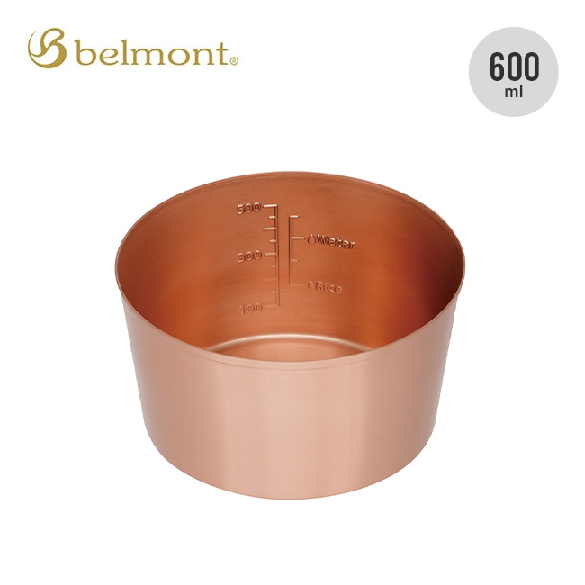 belmont ベルモント コッパーネストカップ600(メモリ付)