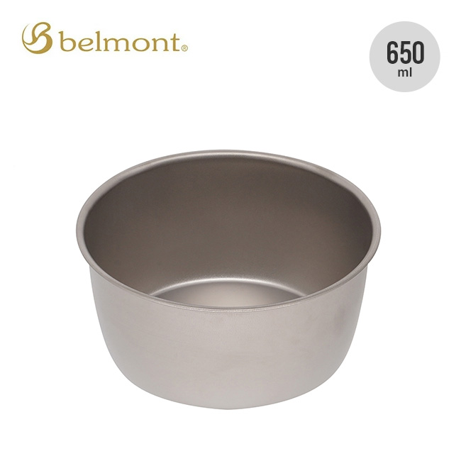 belmont ベルモント チタンULネストカップ650