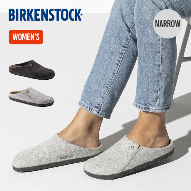 BIRKENSTOCK ビルケンシュトック ツェルマットウールフェルト[ナロー]