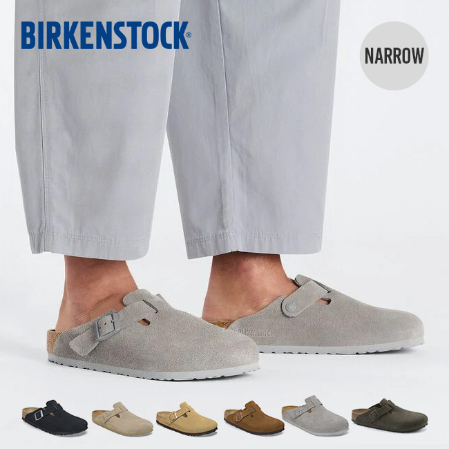 BIRKENSTOCK ビルケンシュトック ボストンLEVE スエードレザー[ナロー]ユニセックス