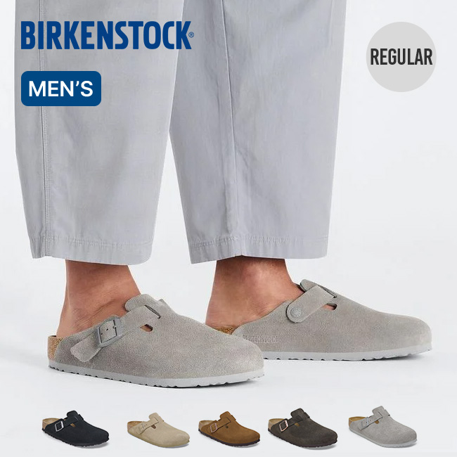 BIRKENSTOCK ビルケンシュトック ボストンLEVEスエードレザー[レギュラー]