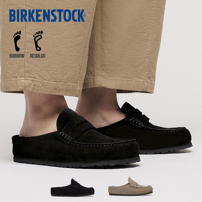 BIRKENSTOCK ビルケンシュトック ネイプルズラップLEVEスエードレザー ユニセックス