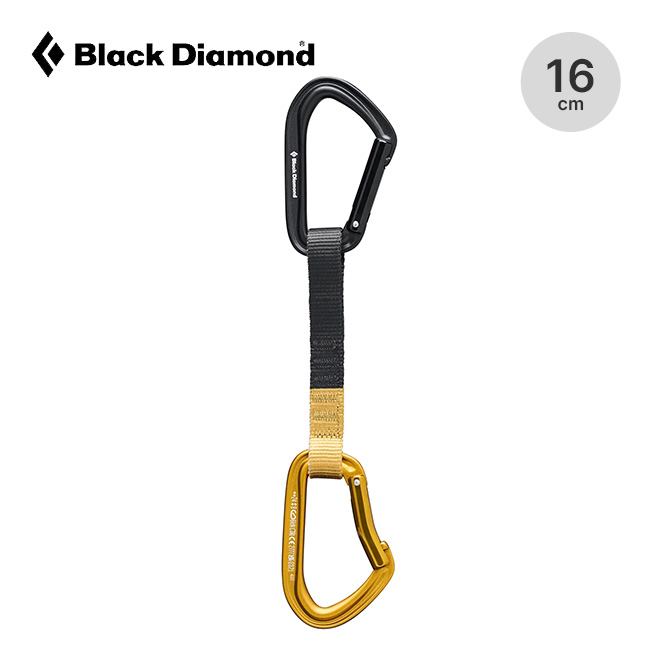 Black Diamond ブラックダイヤモンド ホットフォージ クイックドロー16cm