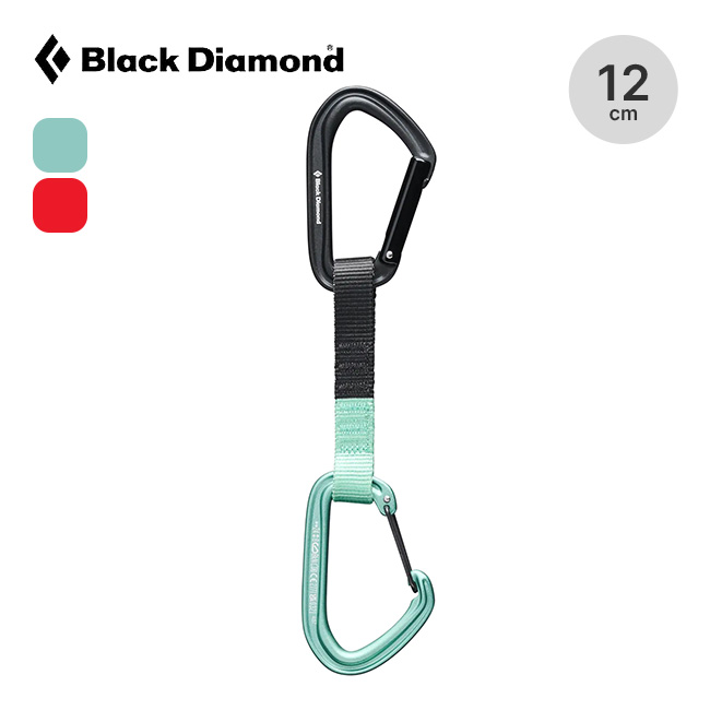 Black Diamond ブラックダイヤモンド ホットフォージハイブリッド クイッククイックドロー12cm