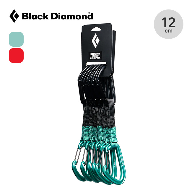 Black Diamond ブラックダイヤモンド ホットフォージハイブリッド クイックパック12cm