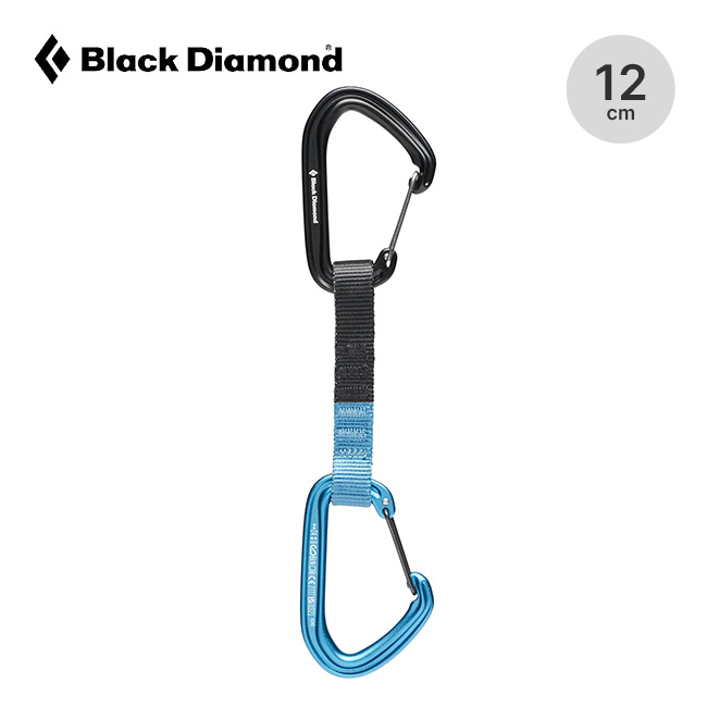 Black Diamond ブラックダイヤモンド ホットワイヤー クイックドロー12cm