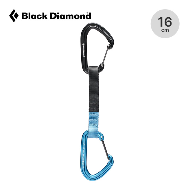 Black Diamond ブラックダイヤモンド ホットワイヤー クイックドロー16cm