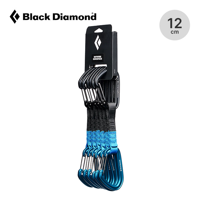 Black Diamond ブラックダイヤモンド ホットワイヤー クイックパック12cm