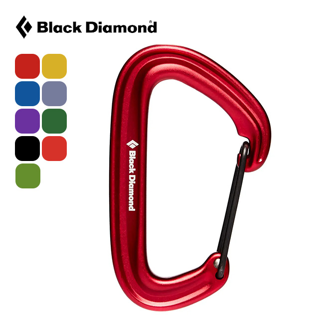 Black Diamond ブラックダイヤモンド ライトワイヤー