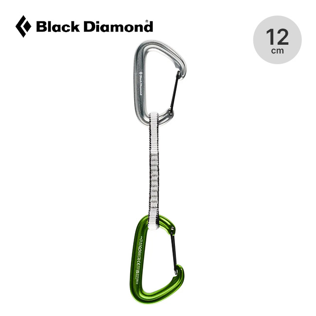 Black Diamond ブラックダイヤモンド ライトワイヤー クイックドロー 12cm