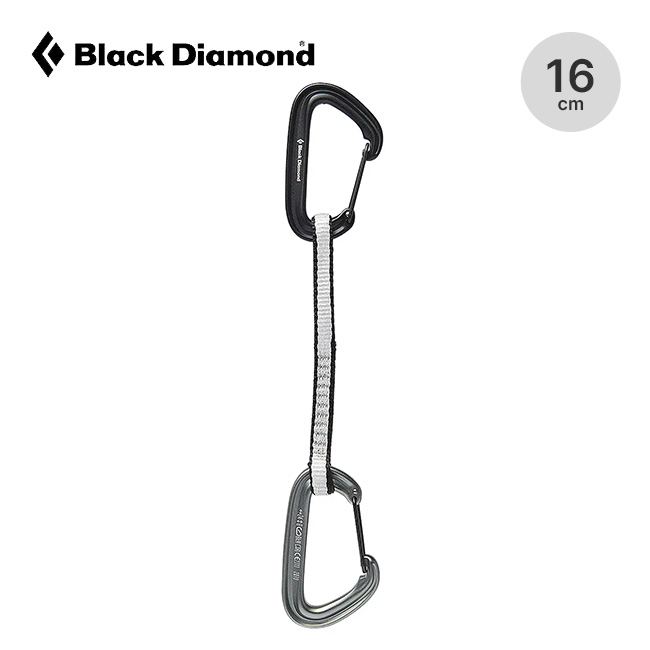 Black Diamond ブラックダイヤモンド ライトワイヤー クイックドロー 16cm