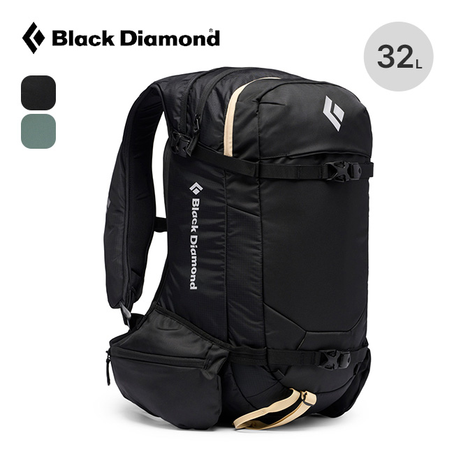 Black Diamond ブラックダイヤモンド ドーンパトロール 32