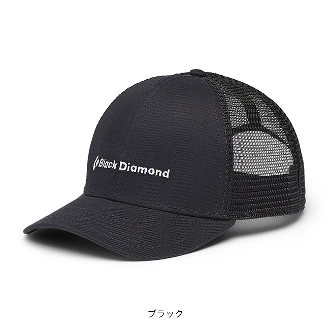 Black Diamond ブラックダイヤモンド トラッカーハット Outdoor Style サンデーマウンテン