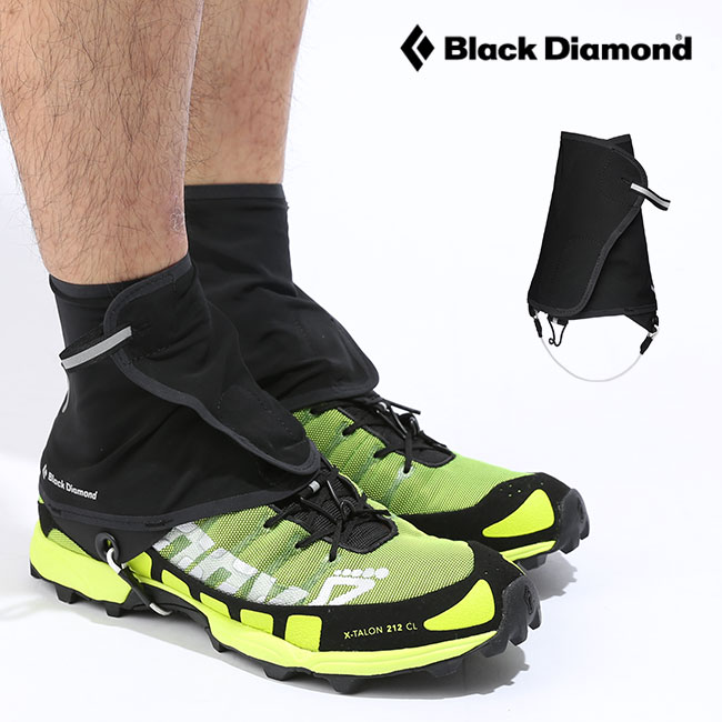 Black Diamond ブラックダイヤモンド ディスタンスゲイター