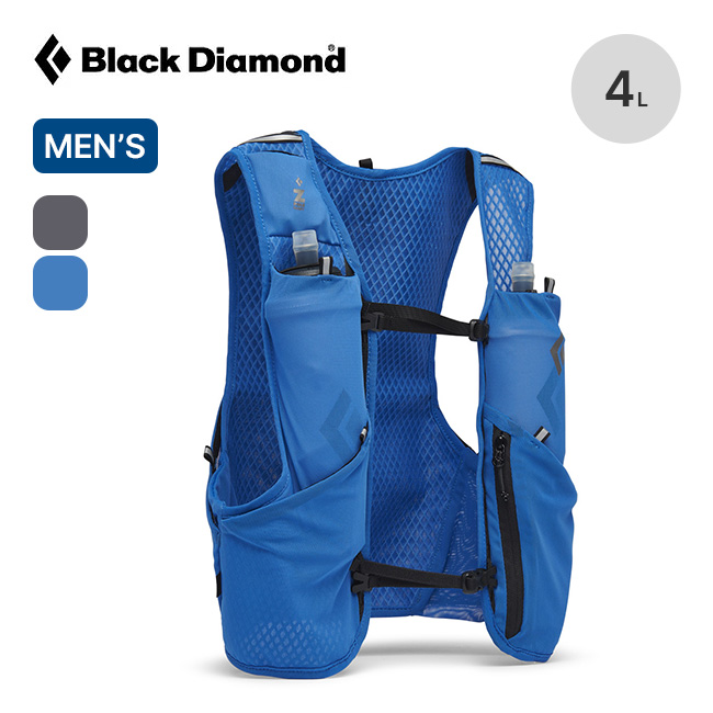 Black Diamond ブラックダイヤモンド ディスタンス4ハイドレーションベスト