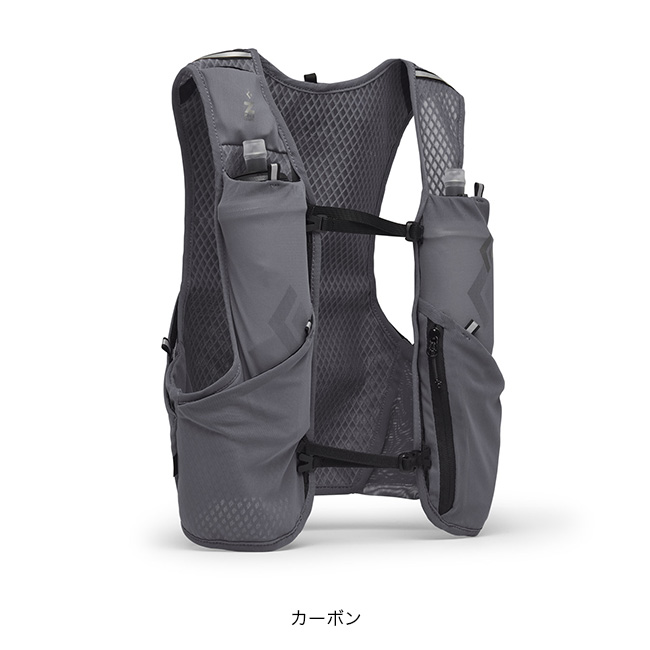 Black Diamond ブラックダイヤモンド ディスタンス4ハイドレーション