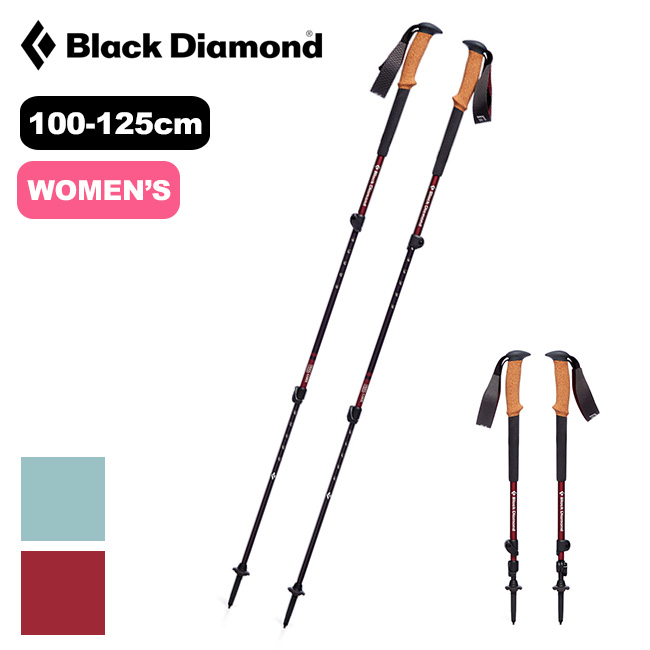Black Diamond ブラックダイヤモンド 【ウィメンズ】トレイル Black Diamond ブラックダイヤモンド 【ウィメンズ】トレイル