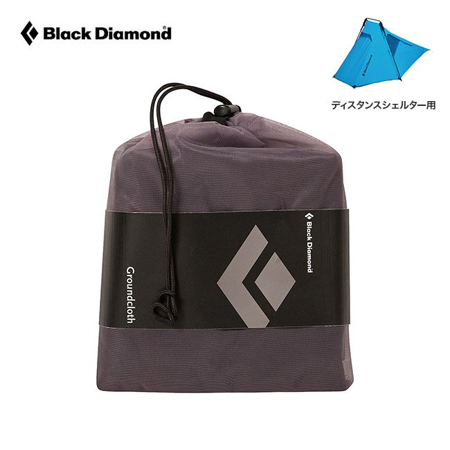 Black Diamond ブラックダイヤモンド ディスタンス グラウンドクロス
