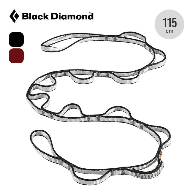 Black Diamond ブラックダイヤモンド 12mmダイネックスデイジーチェーン 115cm