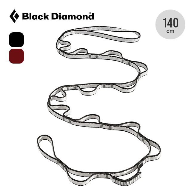 Black Diamond ブラックダイヤモンド 12mmダイネックスデイジーチェーン 140cm