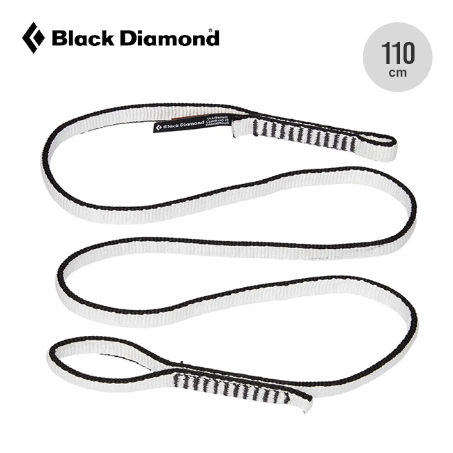 Black Diamond ブラックダイヤモンド 13mmダイネックスラビットランナー