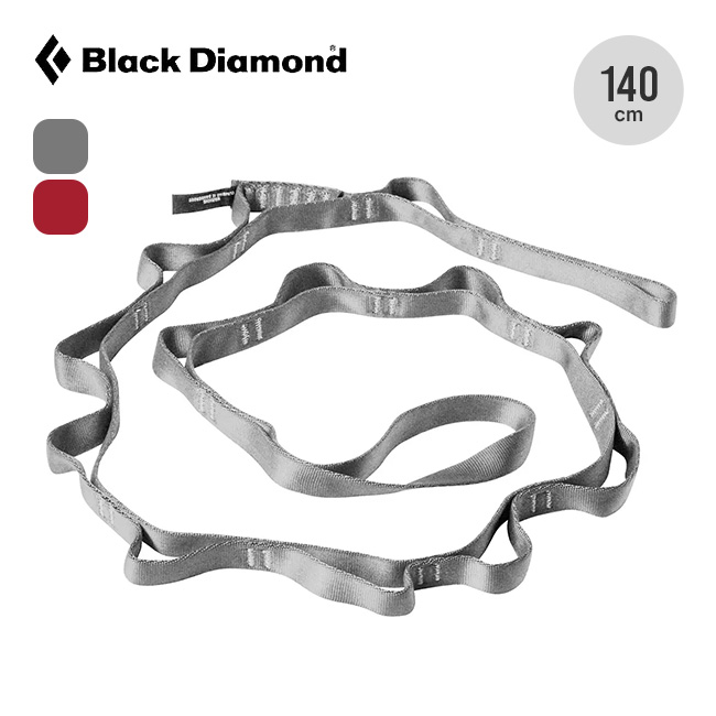 Black Diamond ブラックダイヤモンド 18mmナイロンデイジーチェーン 140cm