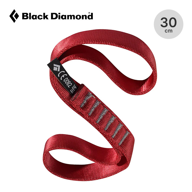 Black Diamond ブラックダイヤモンド 18mmナイロンランナー 30cm