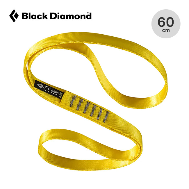Black Diamond ブラックダイヤモンド 18mmナイロンランナー 60cm