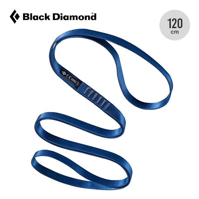 Black Diamond ブラックダイヤモンド 18mmナイロンランナー 120cm