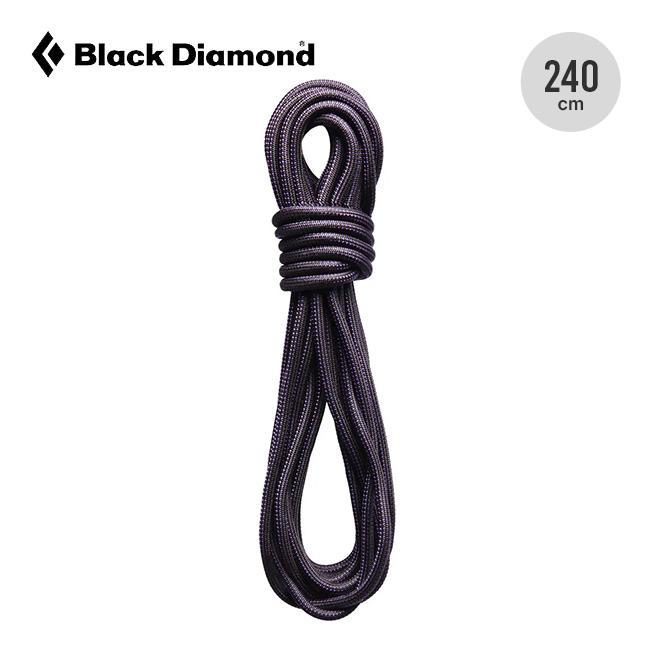 Black Diamond ブラックダイヤモンド インフィニティーコード 240cm