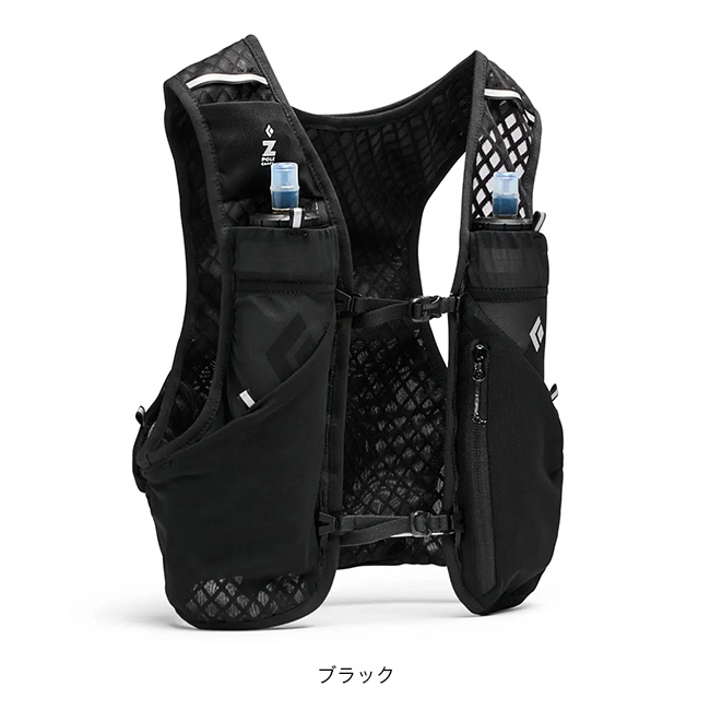 Black Diamond ブラックダイヤモンド ディスタンス6ベスト(XS アロイ