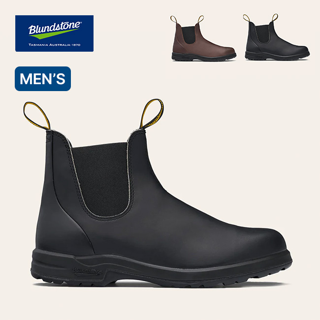BLUNDSTONE ブランドストーン オールテレイン